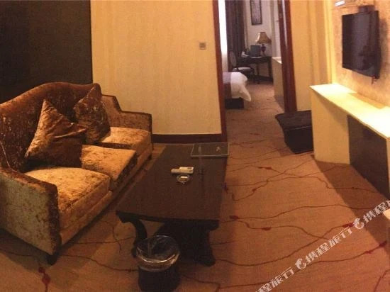 Пуян: Excelsior Hotel (Puyang California Coach Station)