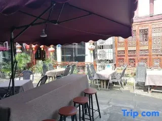 Наньчун: Zhengjia Hostel