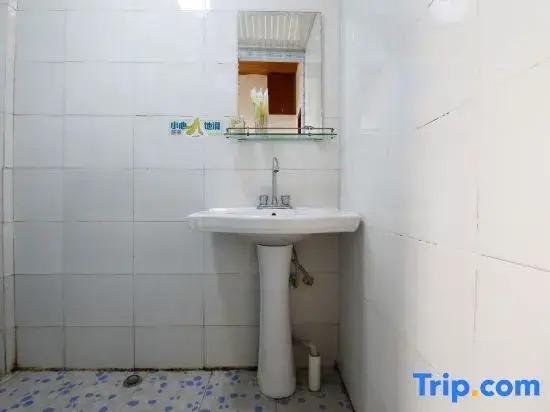 Наньчун: Zhengjia Hostel