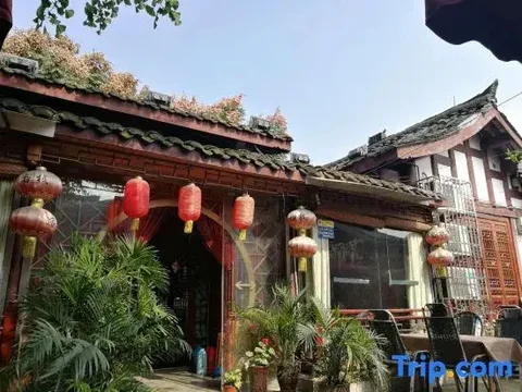 Наньчун: Zhengjia Hostel