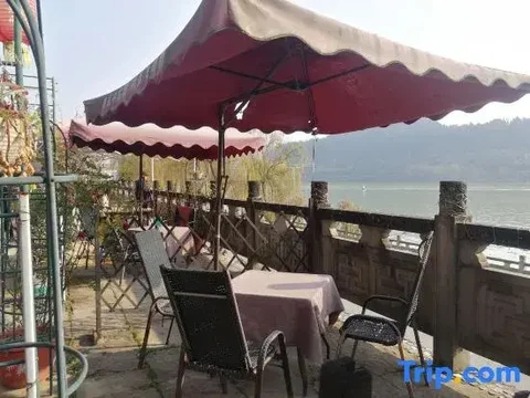Наньчун: Zhengjia Hostel