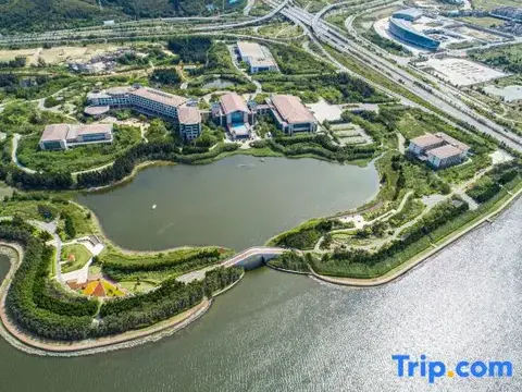 Фучжоу: Qilin Rongyu International Hotel