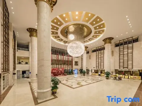 Фучжоу: Qilin Rongyu International Hotel