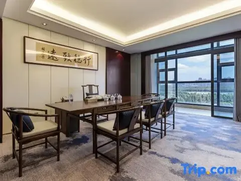 Фучжоу: Qilin Rongyu International Hotel