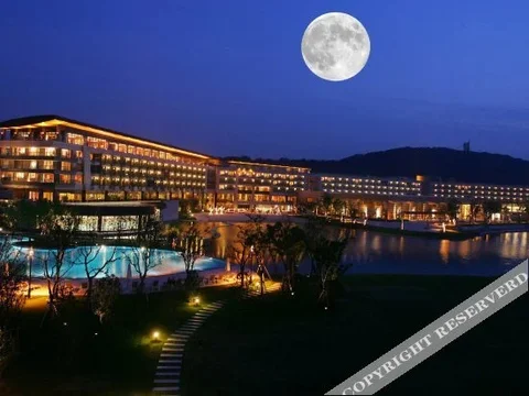 Фучжоу: Qilin Rongyu International Hotel
