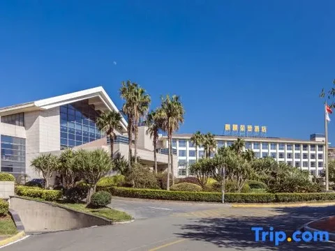 Фучжоу: Qilin Rongyu International Hotel