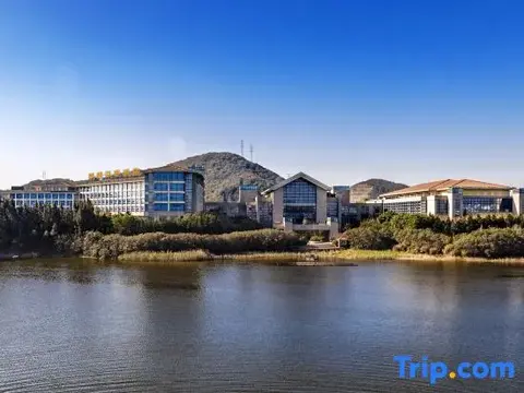 Фучжоу: Qilin Rongyu International Hotel