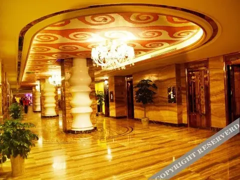 Фучжоу: Qilin Rongyu International Hotel