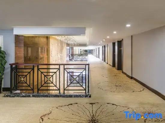 Фучжоу: Qilin Rongyu International Hotel