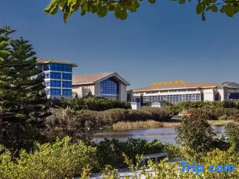 Фучжоу: Qilin Rongyu International Hotel