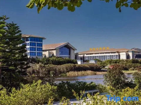 Фучжоу: Qilin Rongyu International Hotel