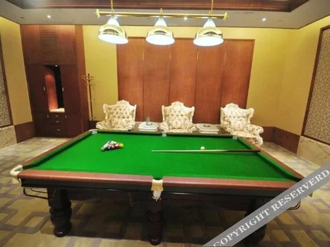 Фучжоу: Qilin Rongyu International Hotel