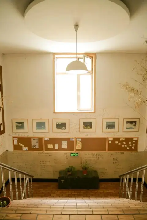 Харбин: Harbin The North Int'l Youth Hostel