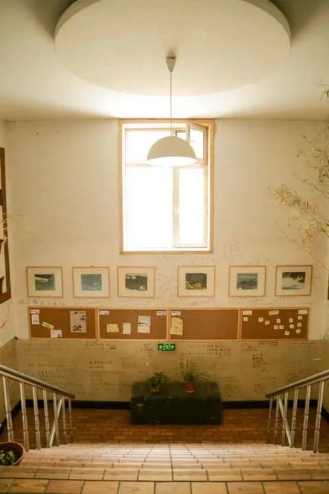 Харбин: Harbin The North Int'l Youth Hostel
