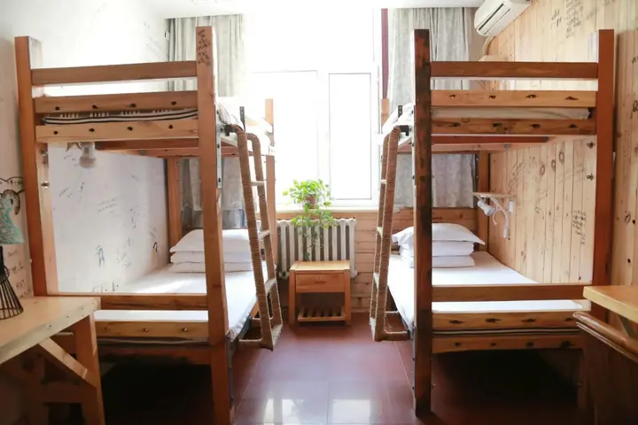 Харбин: Harbin The North Int'l Youth Hostel