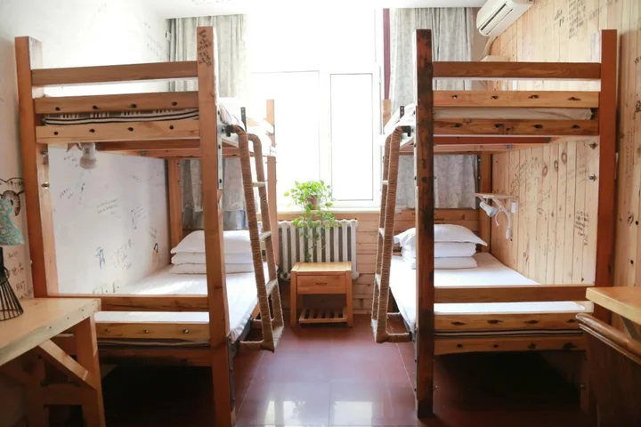 Харбин: Harbin The North Int'l Youth Hostel