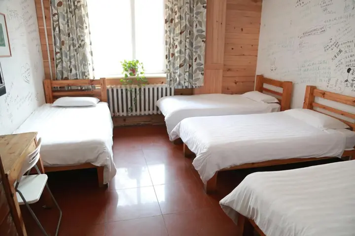Харбин: Harbin The North Int'l Youth Hostel