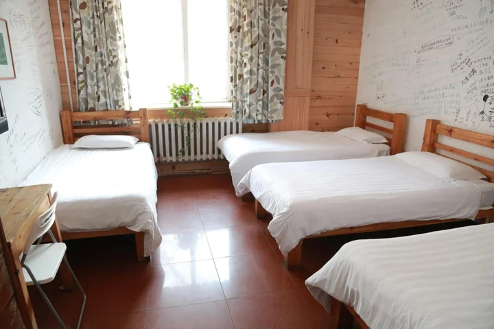 Харбин: Harbin The North Int'l Youth Hostel