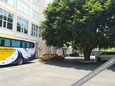 Бэйхай: Zonglvquan Holiday Hotel
