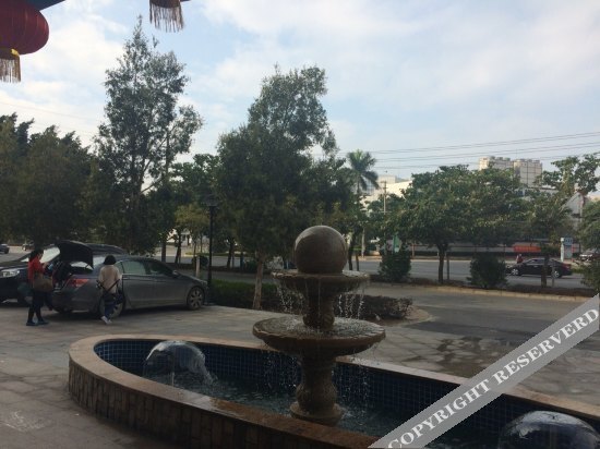 Бэйхай: Zonglvquan Holiday Hotel