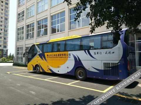 Бэйхай: Zonglvquan Holiday Hotel