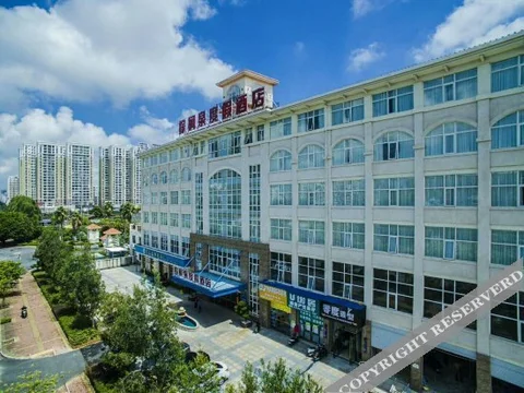 Бэйхай: Zonglvquan Holiday Hotel