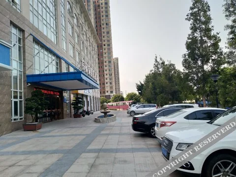 Бэйхай: Zonglvquan Holiday Hotel