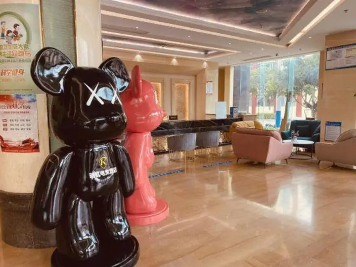 Юйси: Yuxi Jiangxin E-Sports Hotel