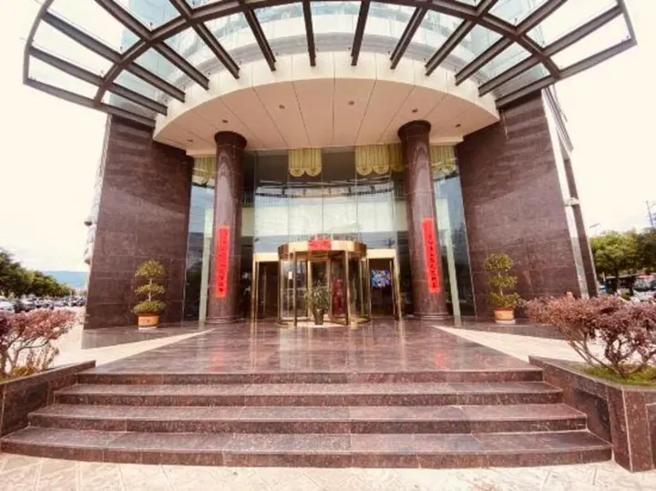 Юйси: Yuxi Jiangxin E-Sports Hotel
