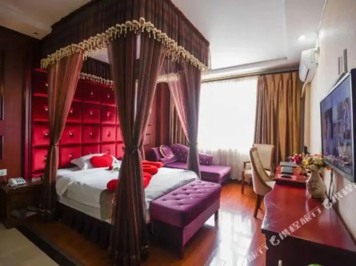 Наньчун: Jiayuan Shishang Hotel