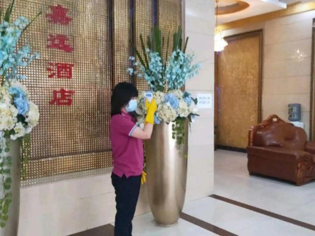 Наньчун: Jiayuan Shishang Hotel