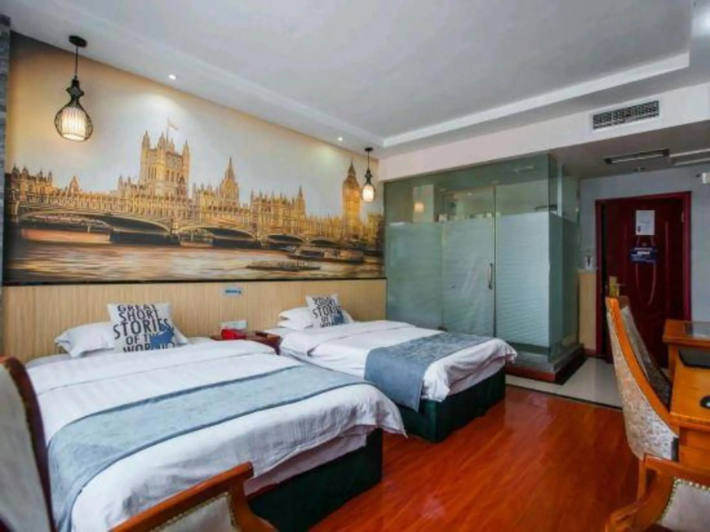 Наньчун: Jiayuan Shishang Hotel