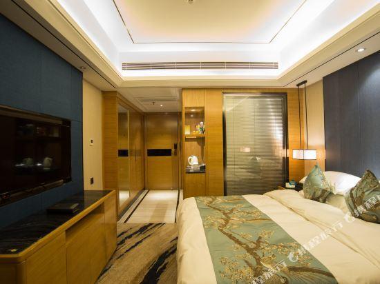 Чанша: Shengshi Jianian Hotel