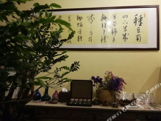 Ханчжоу: Wanghu Xiaoyuan (Hangzhou Baimahu Road Branch)