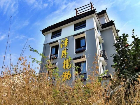 Ханчжоу: Wanghu Xiaoyuan (Hangzhou Baimahu Road Branch)