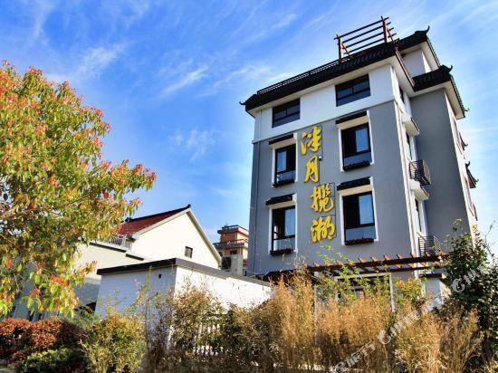 Ханчжоу: Wanghu Xiaoyuan (Hangzhou Baimahu Road Branch)