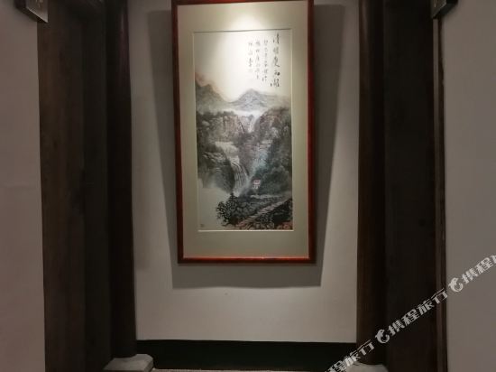 Ханчжоу: Wanghu Xiaoyuan  (Hangzhou Baimahu Road Branch)