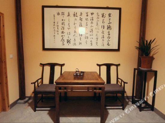 Ханчжоу: Wanghu Xiaoyuan  (Hangzhou Baimahu Road Branch)