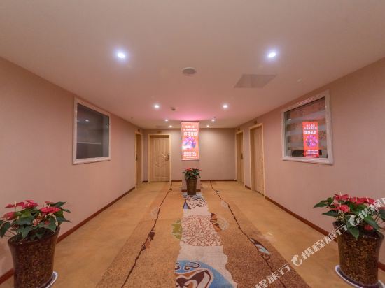 Зигонг: Afu'er Chain Smart Hotel (Zigong Ziliujing Ziyou Road)