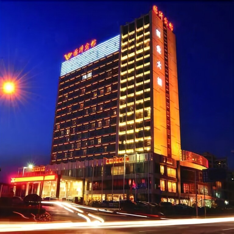Линьи: Lin Yi Hotel