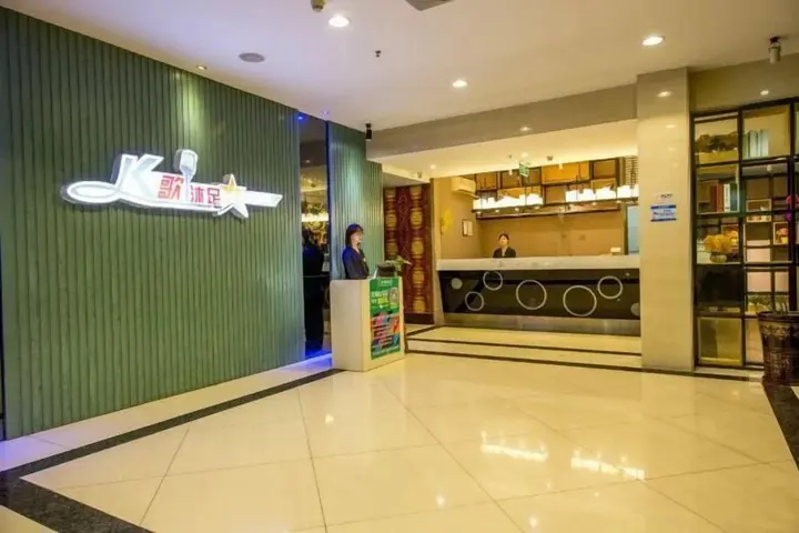 Джиангме: Huangguang Holiday Hotel