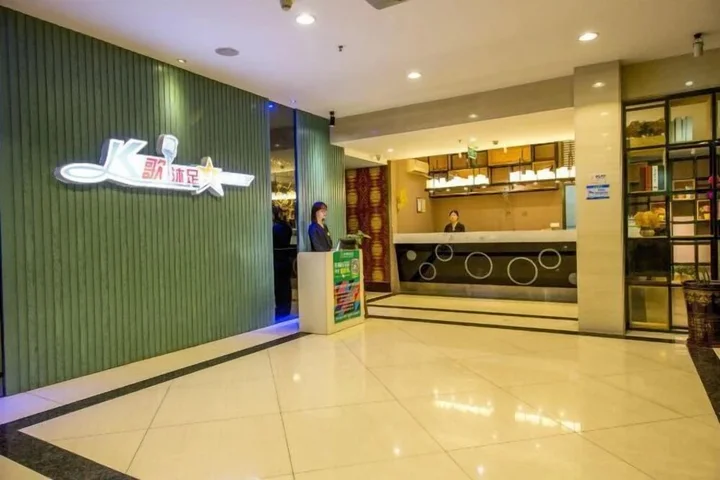 Джиангме: Huangguang Holiday Hotel