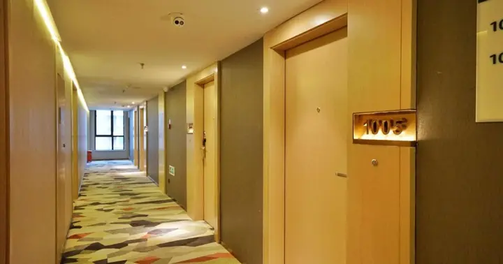 Ханчжоу: Ibis Styles Hz Chaowang Road
