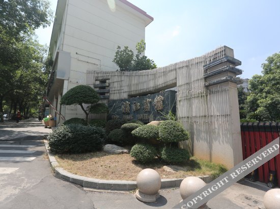 Наньчан: Riverside Guesthouse Jiangxi