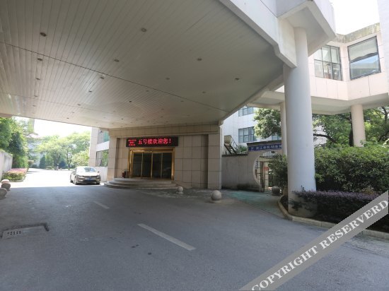 Наньчан: Riverside Guesthouse Jiangxi