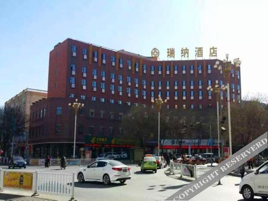 Чжанъе: Ruina Hotel