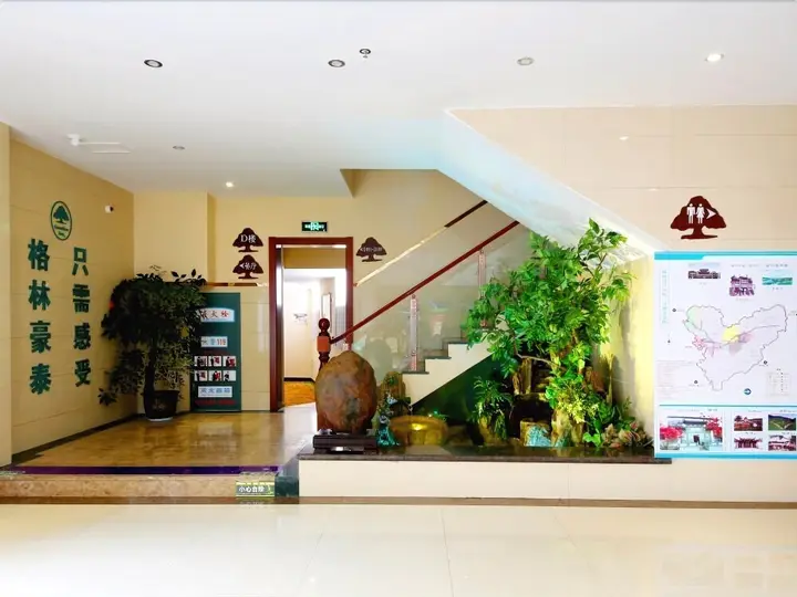 Хуаншань: GreenTree Inn Huangshan She Town Paifangqun New Bus Terminal Station E