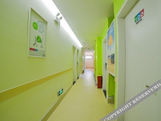 Сямынь: HOTEL WANREN (Xiamen Zhongshan Road Store)