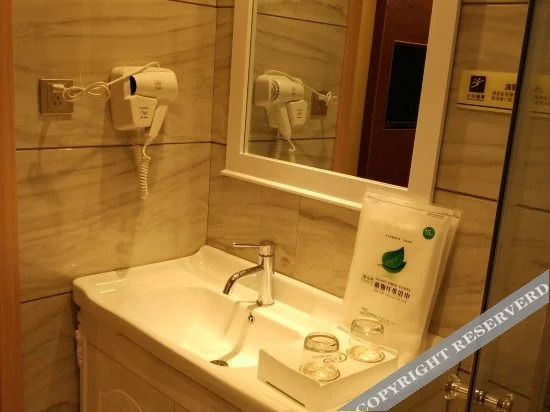 Наньчун: Jiarui Mingzhu Hotel