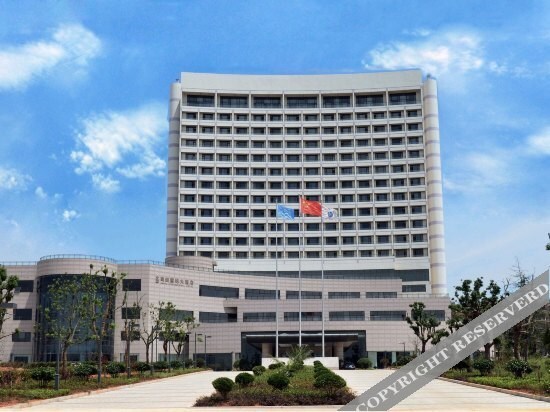 Уху: Nanhu International Hotel